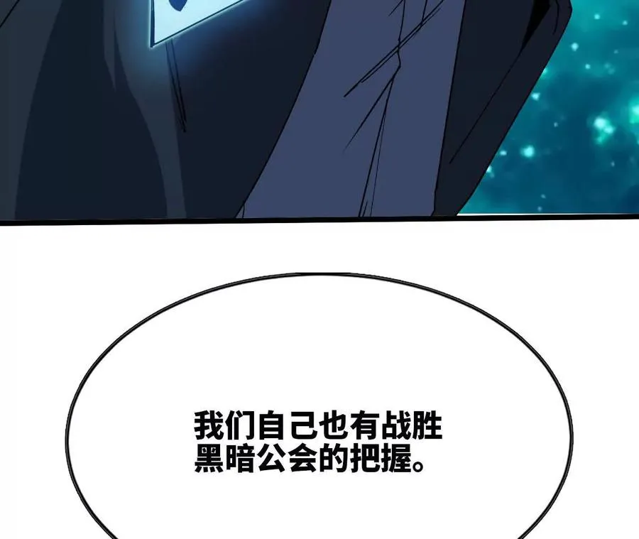 81 更新55