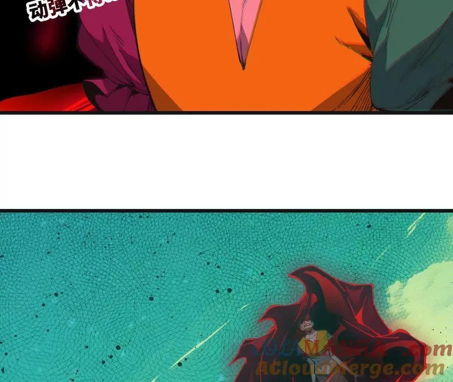 103 规则36