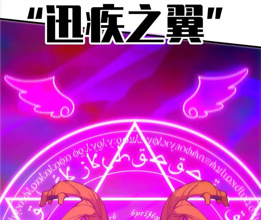 93 Q的底牌7