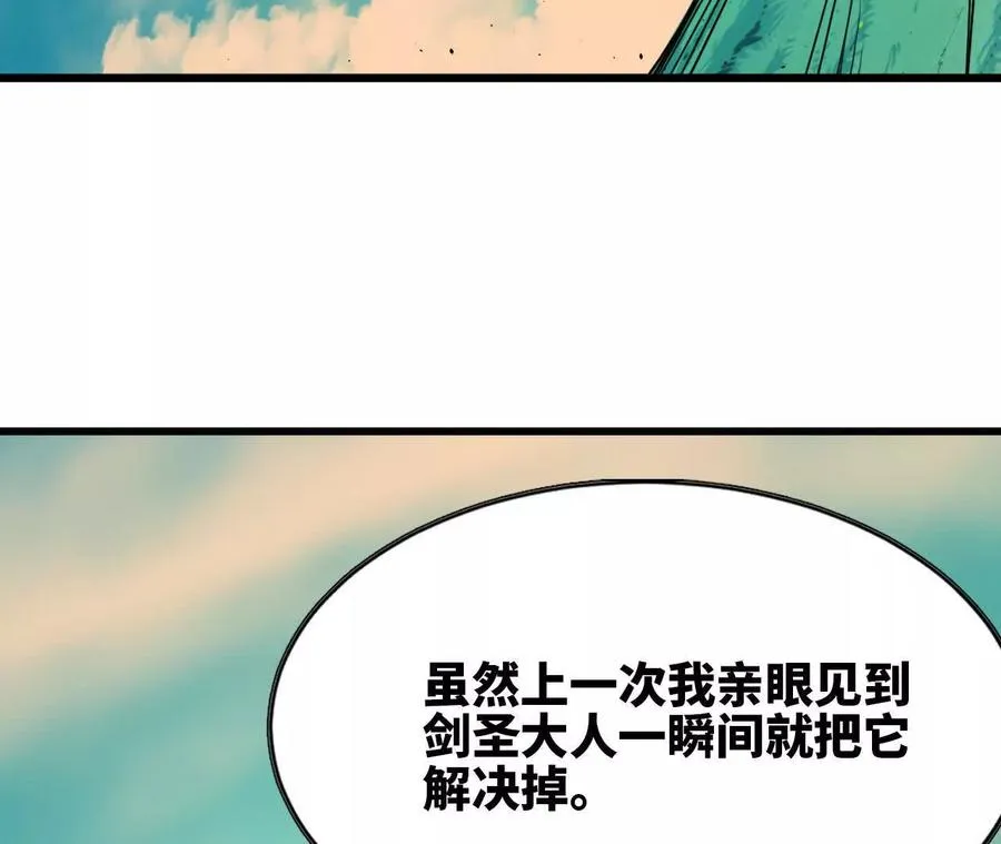 更新215