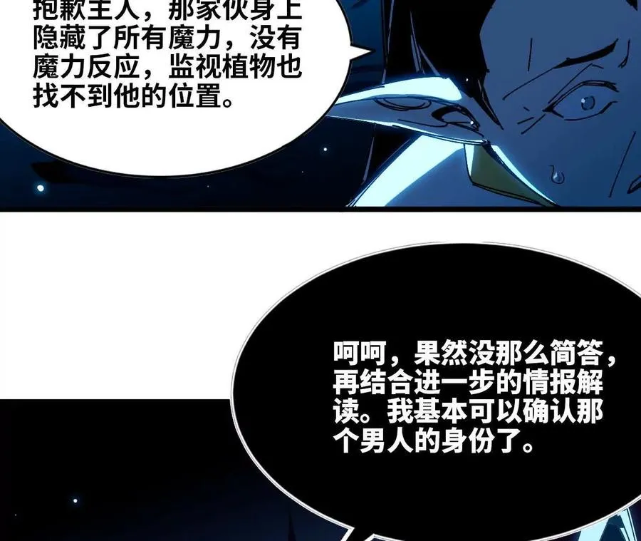 89 各自行动59