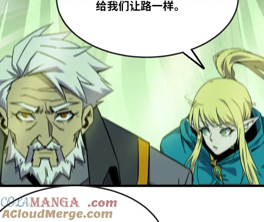79 更新38