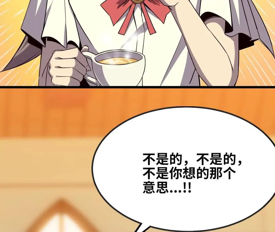 76 乐平的方式7