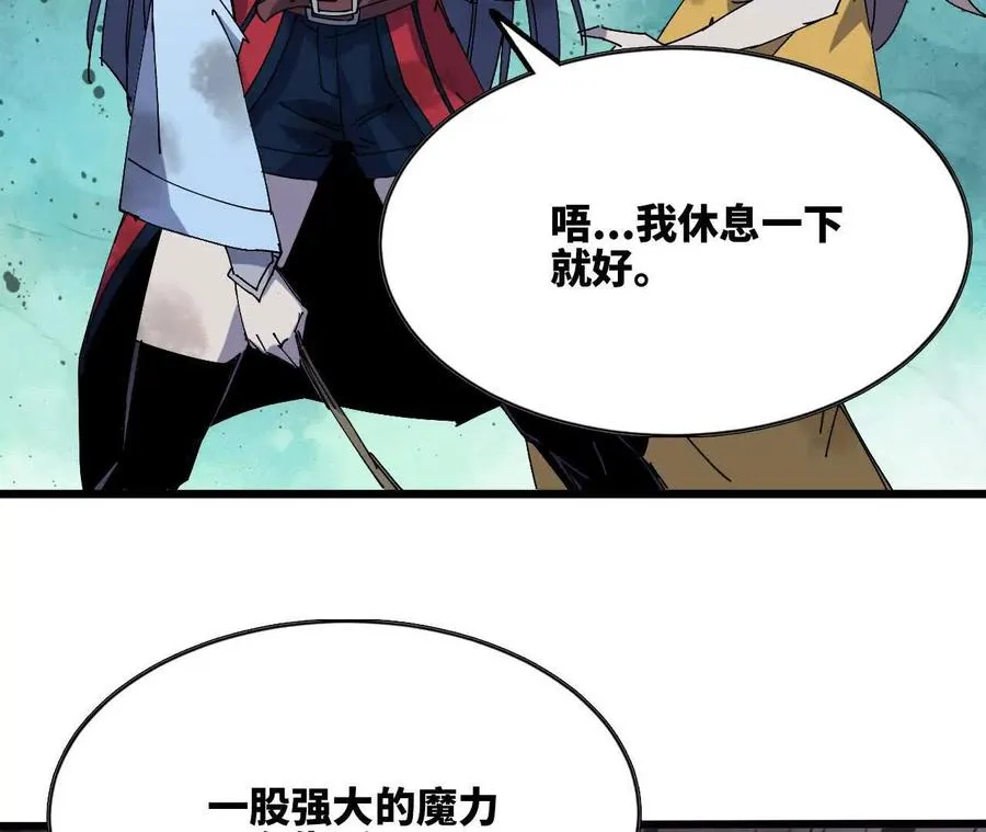 89 各自行动77