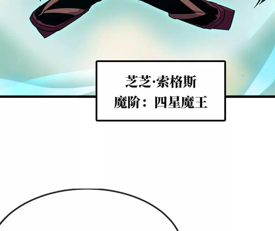 111 更新038