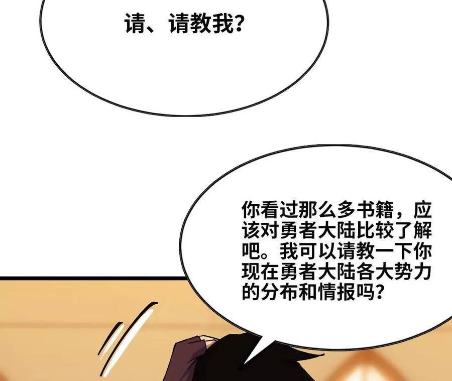 76 乐平的方式16