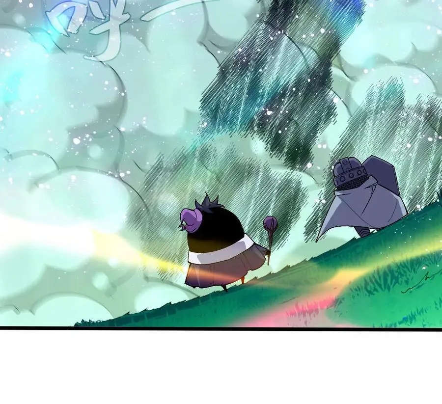 90 血脉觉醒73