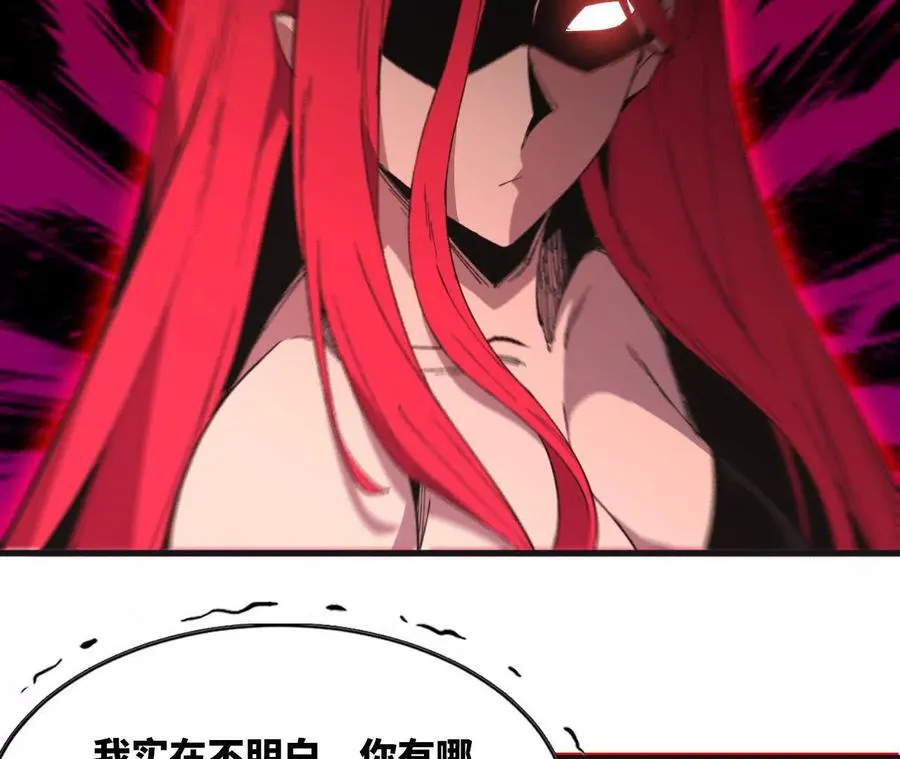 103 规则50