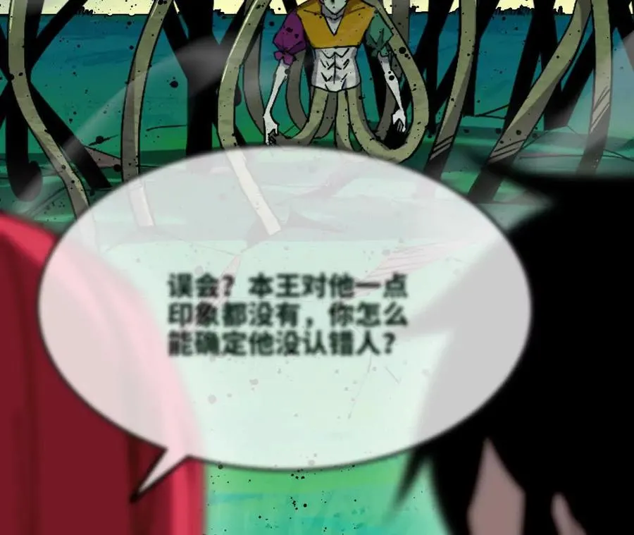 103 规则9