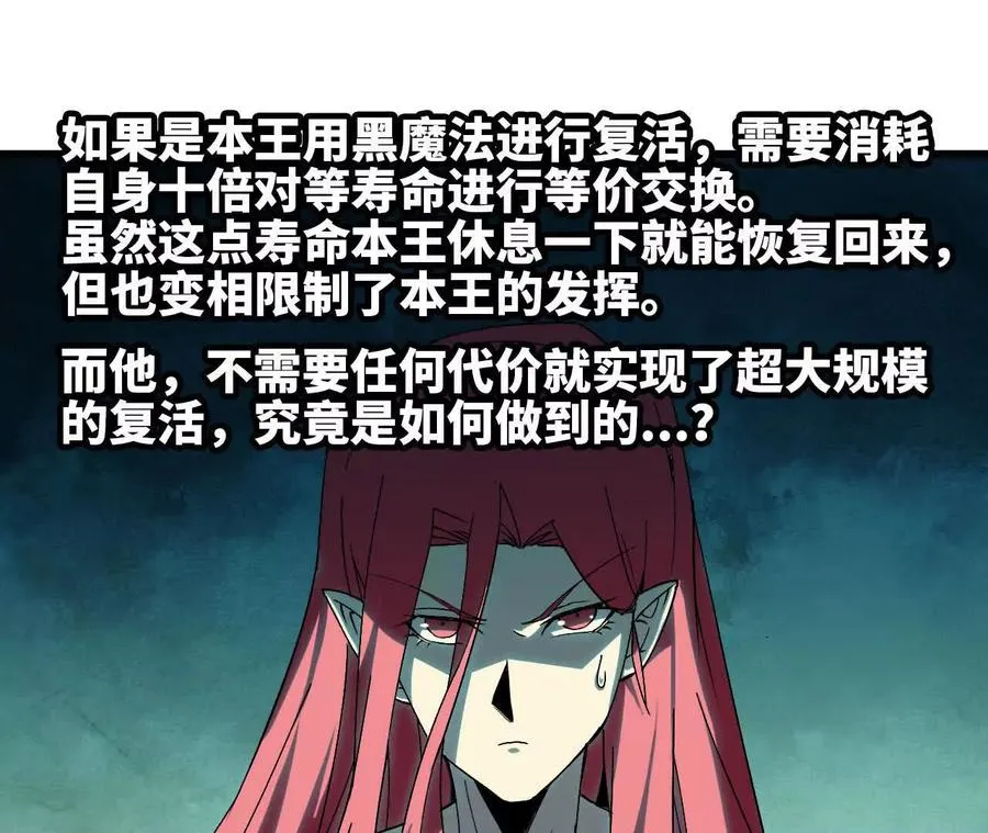 108 创造法则22