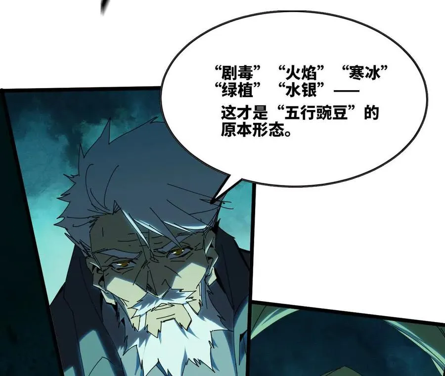 更新26