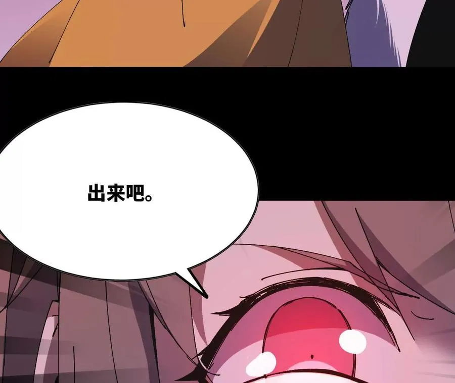 75 交给你们19