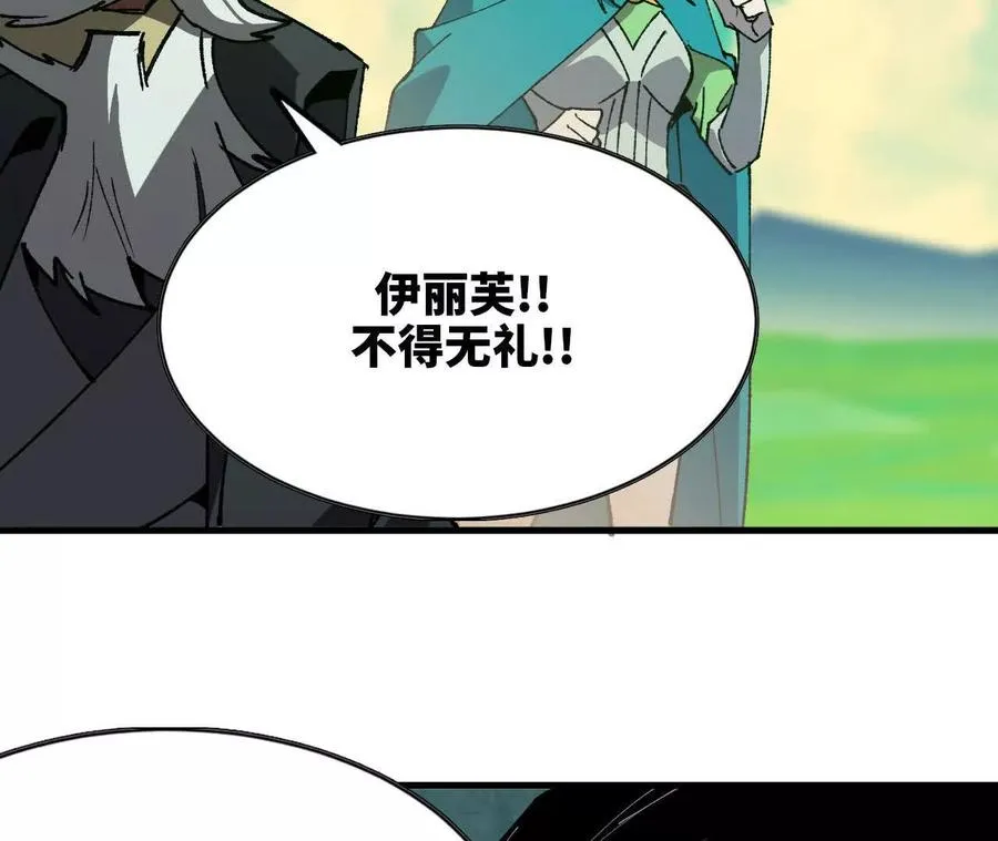 81 更新515