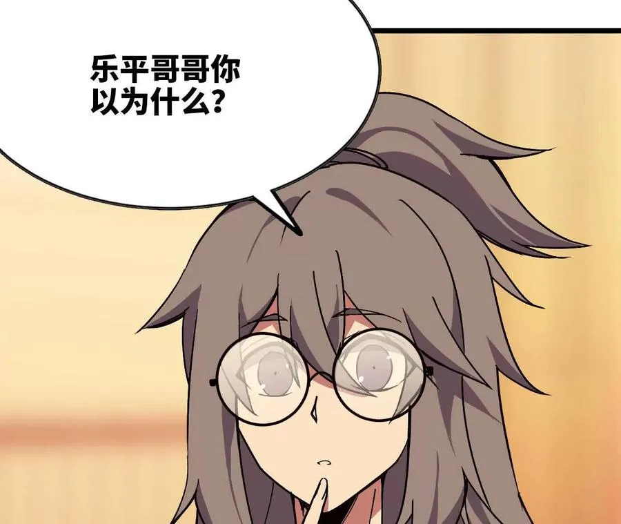 74 重回博斯特71