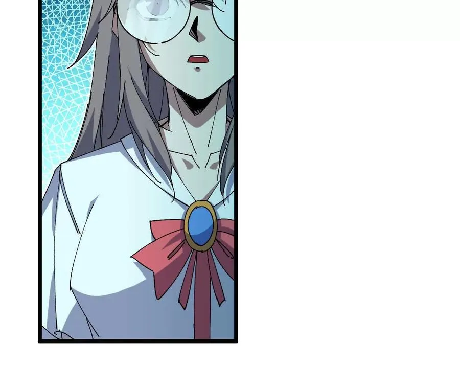 85 角色身份55