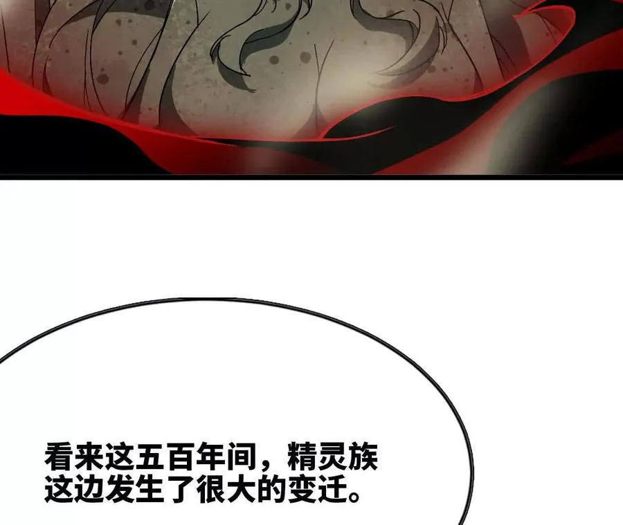 101 小丑的真面目35