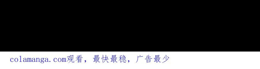74 重回博斯特106