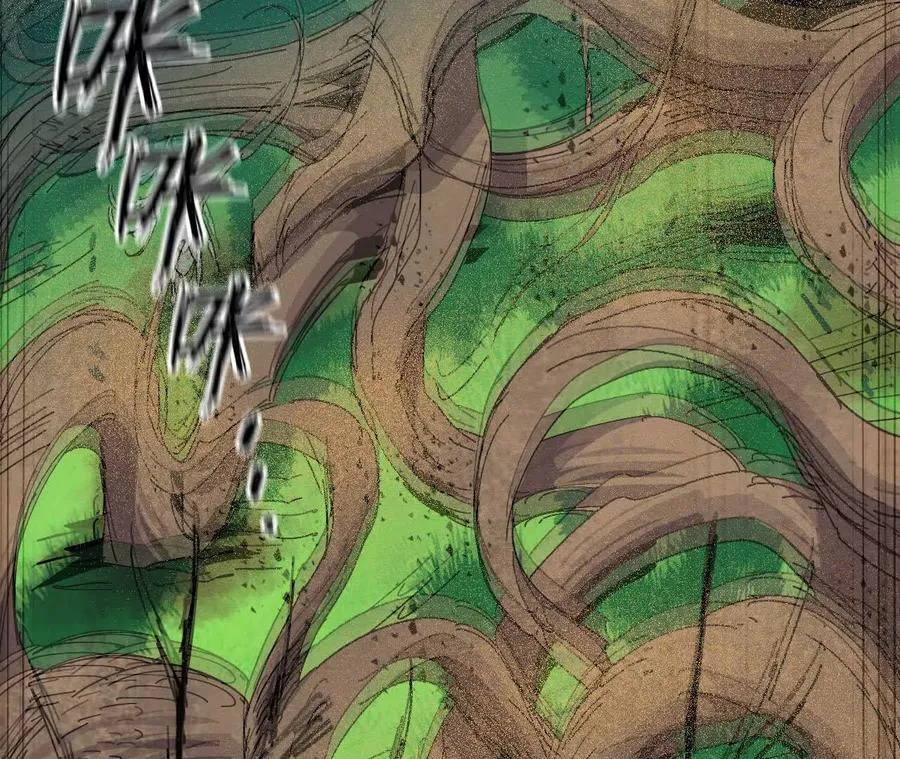 107 插枝种树78