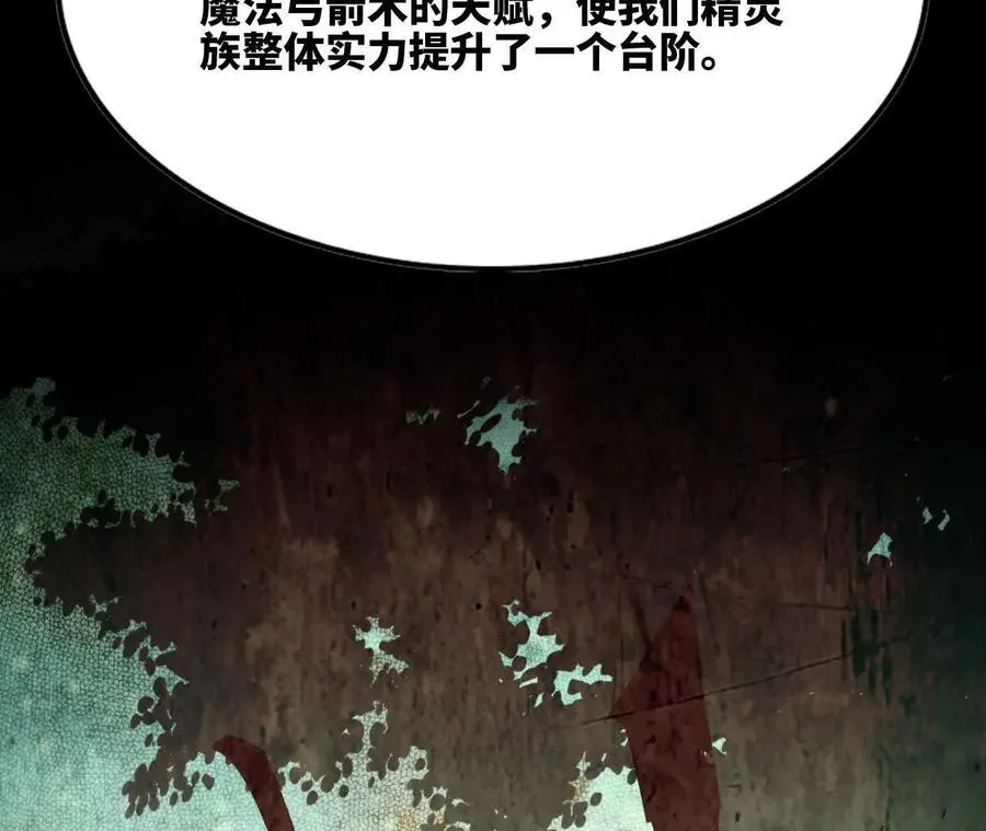 81 更新561