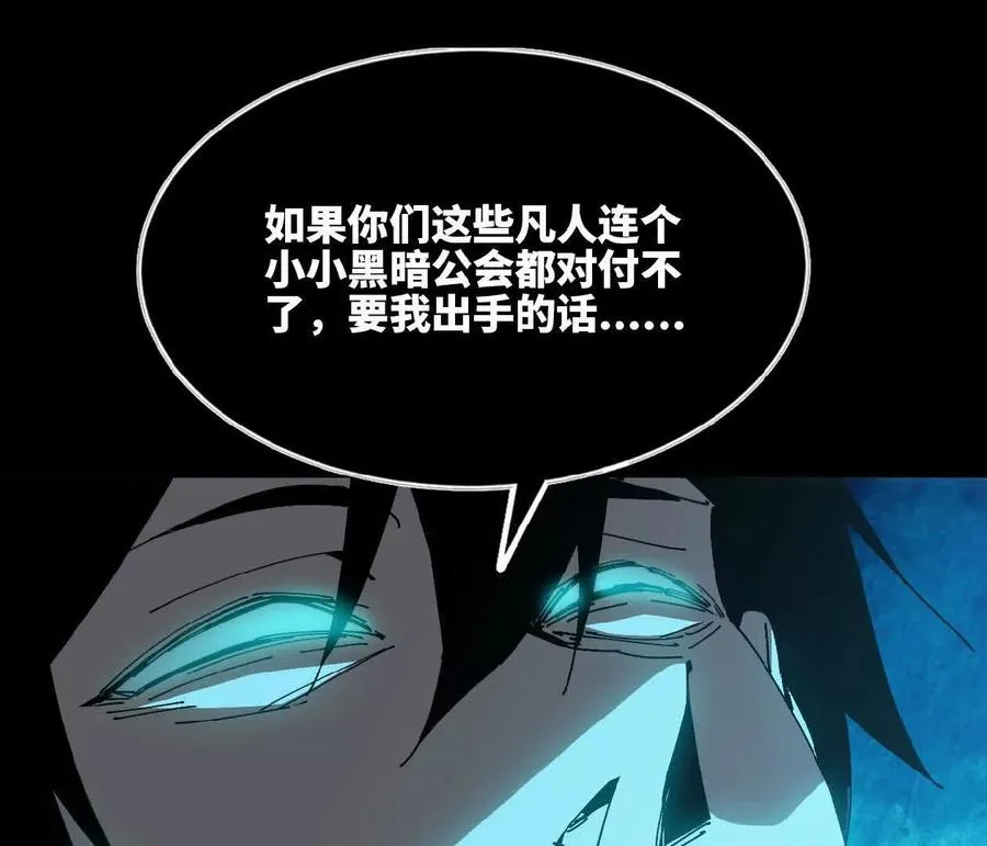 75 交给你们75