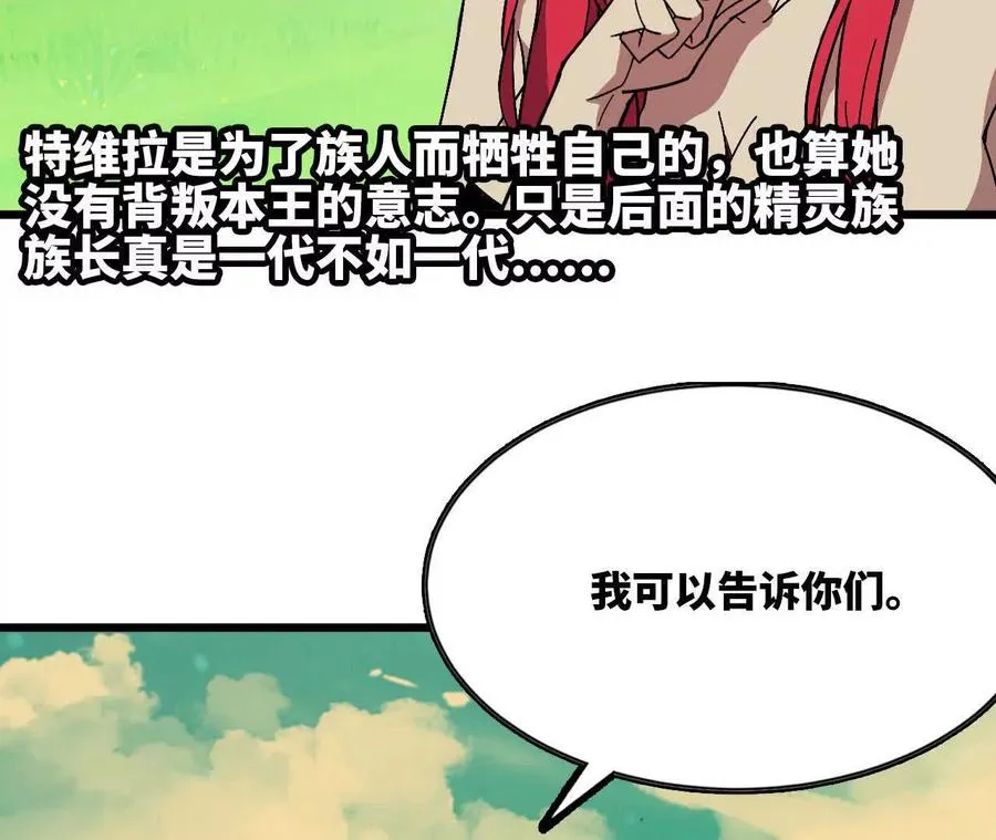 104 情报105