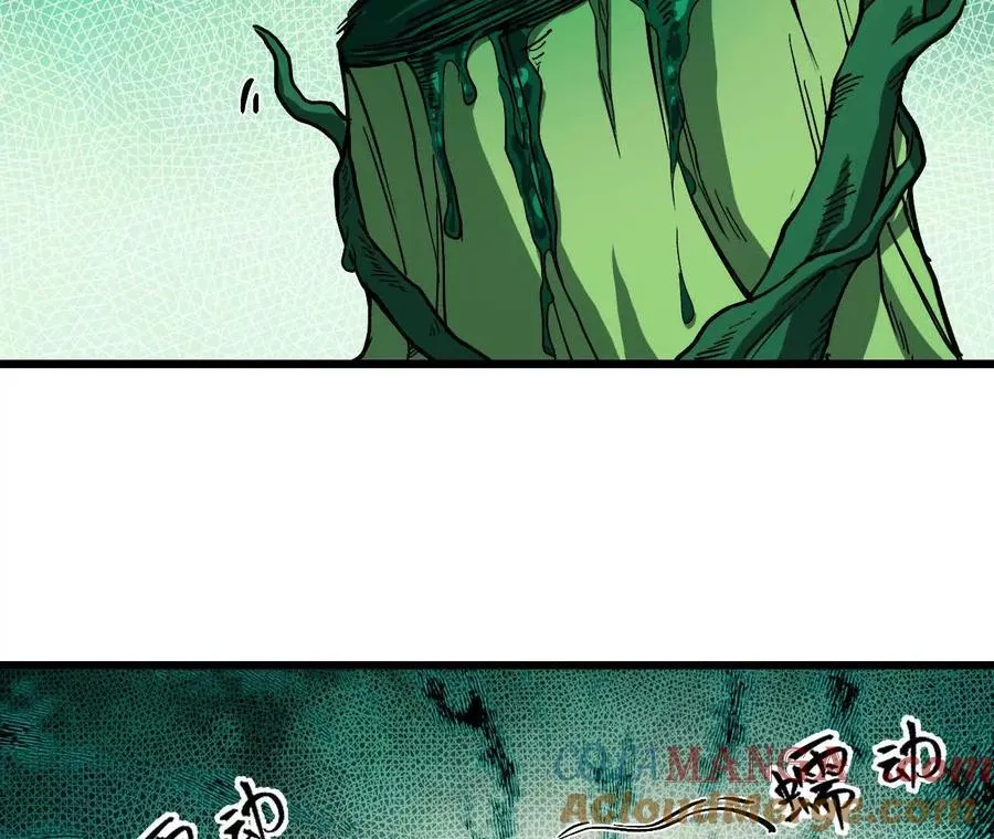 77 更新148