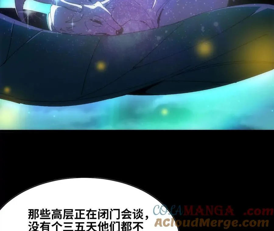 79 更新392