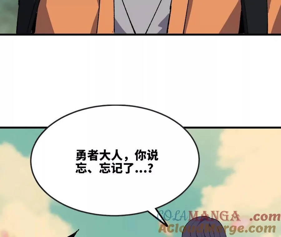 109 更新014