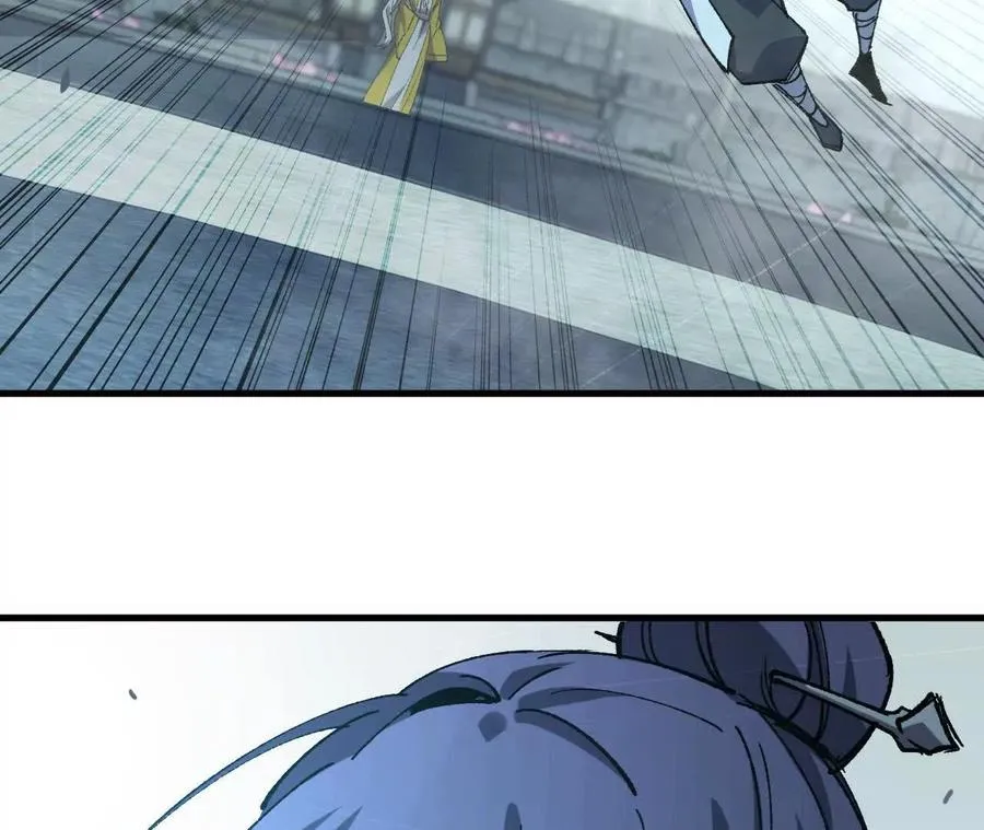 109 更新0171