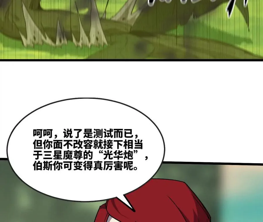 81 更新59
