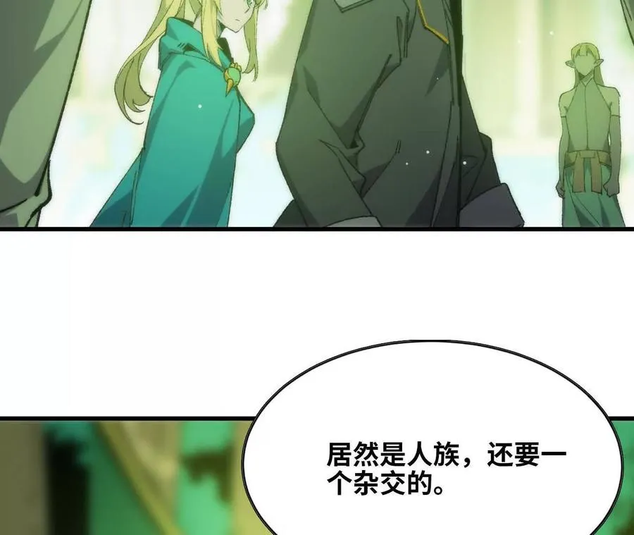 78 更新263