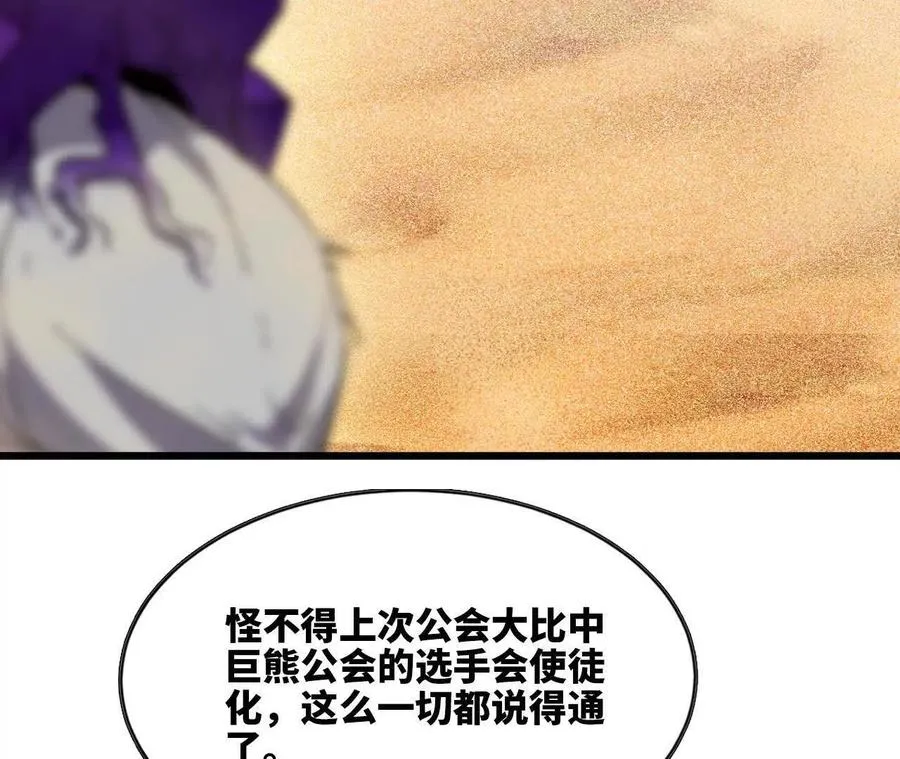 111 更新0341