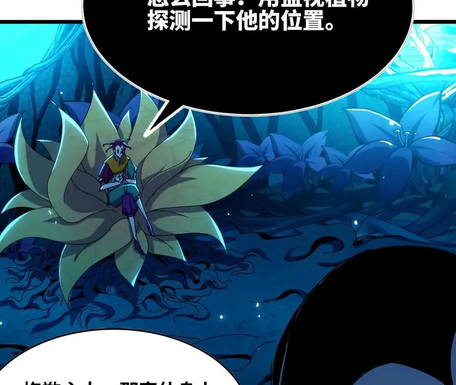 89 各自行动58