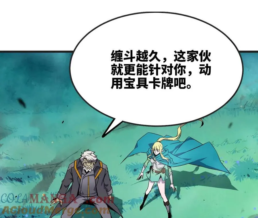 更新220