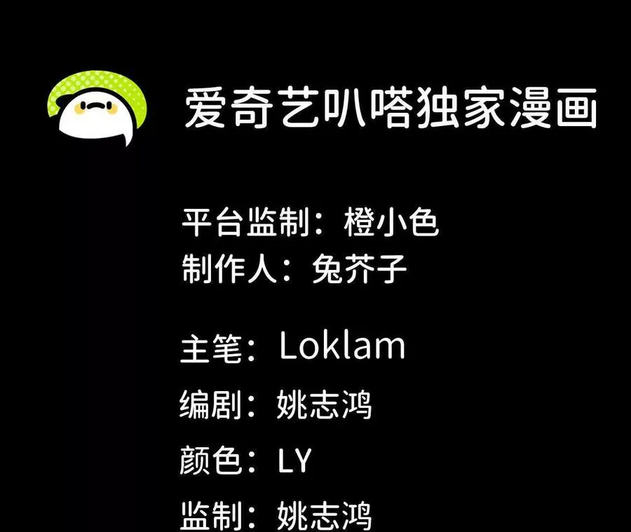74 重回博斯特105