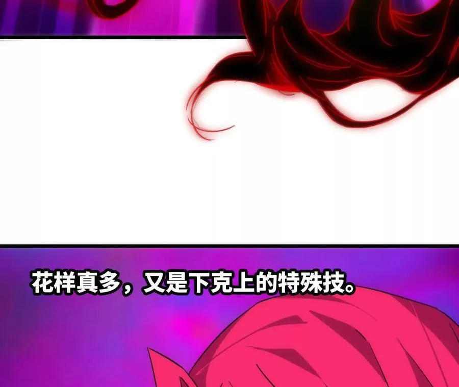 93 Q的底牌79