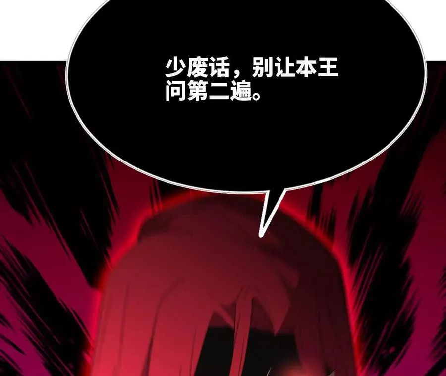 103 规则49