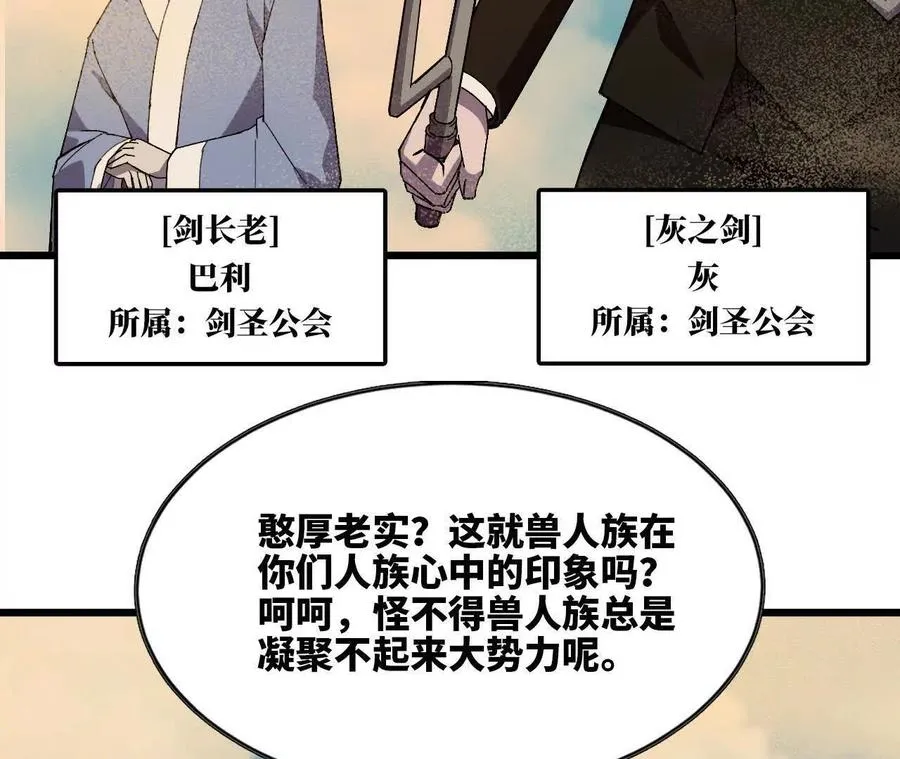 111 更新0343
