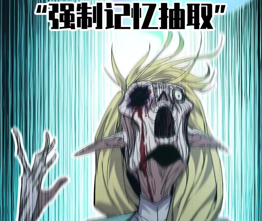 105 当面聊17