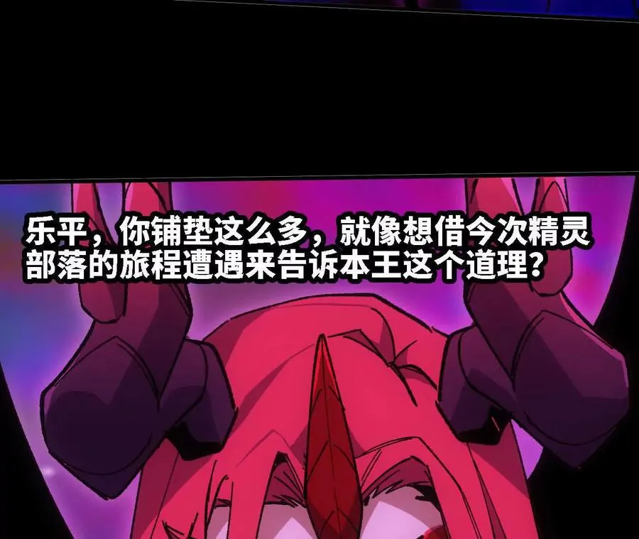 98 完美复制102