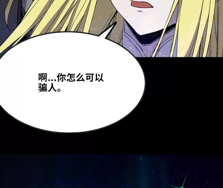 79 更新366
