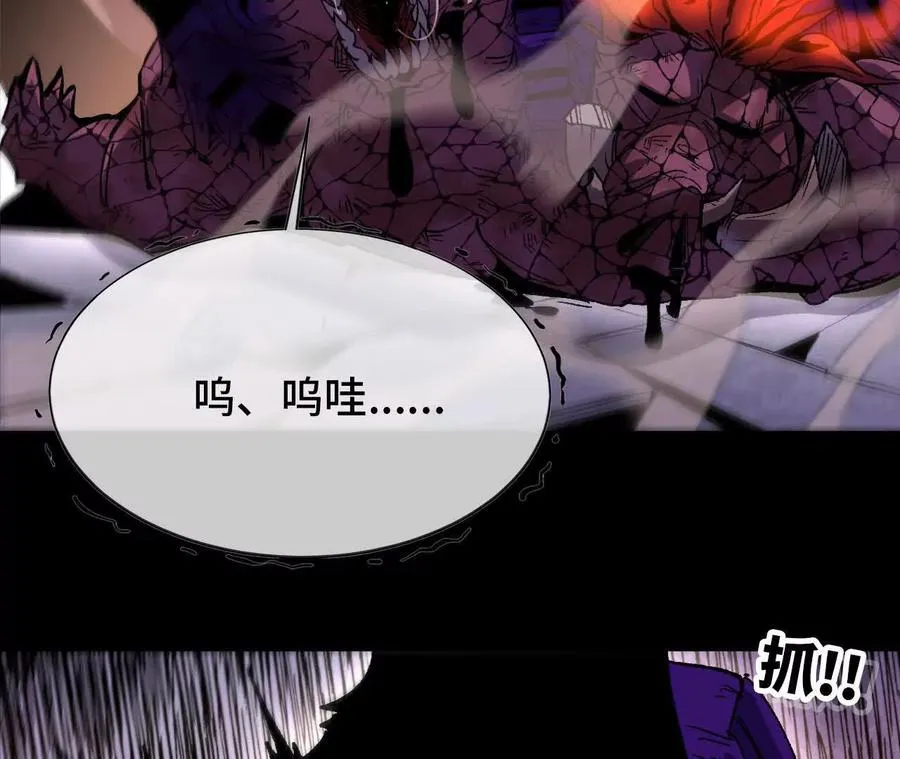 75 交给你们33
