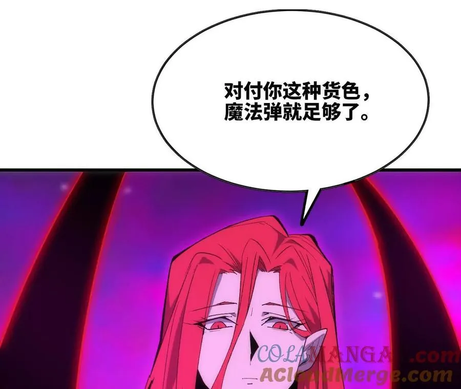 93 Q的底牌68