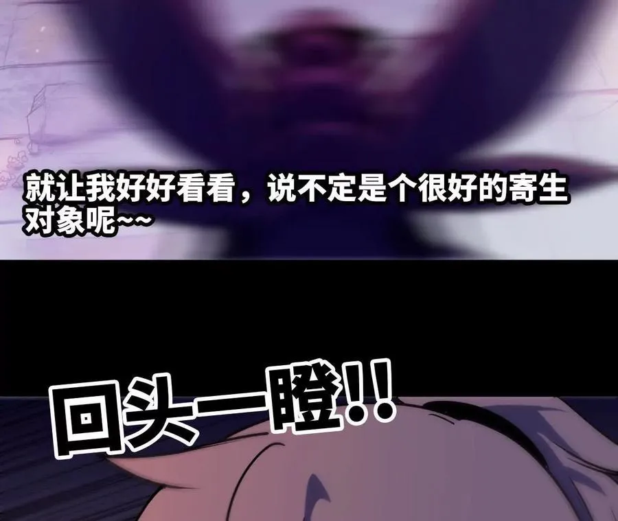 75 交给你们50