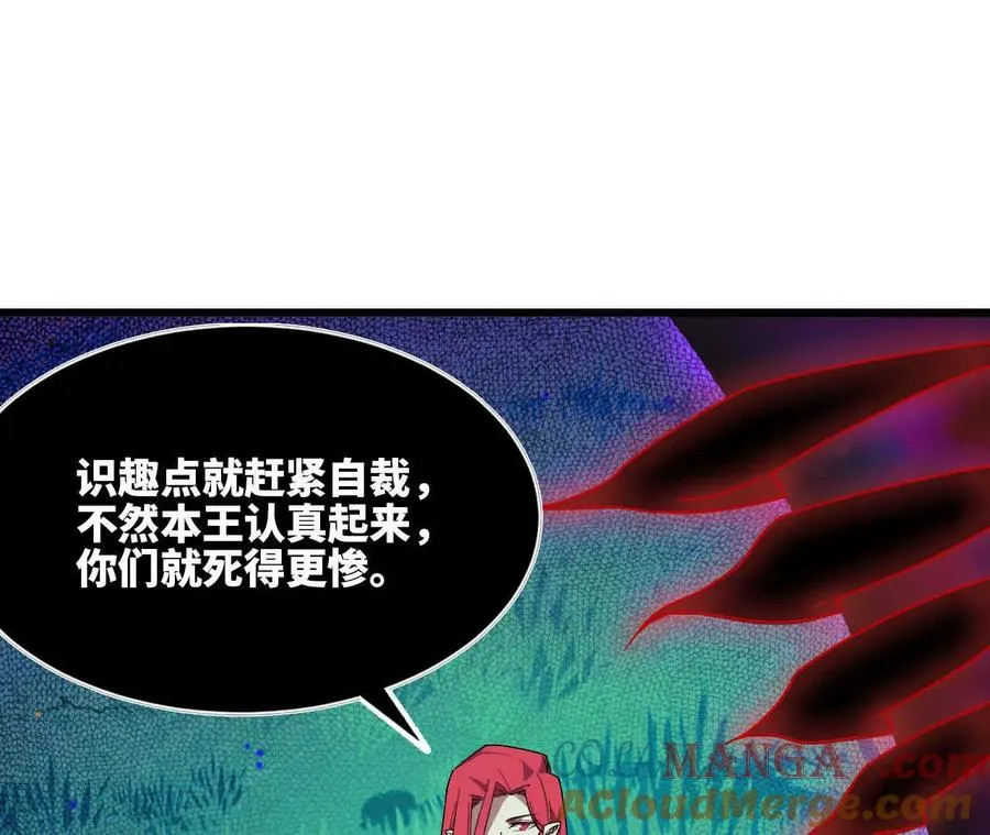 92 Q和K48