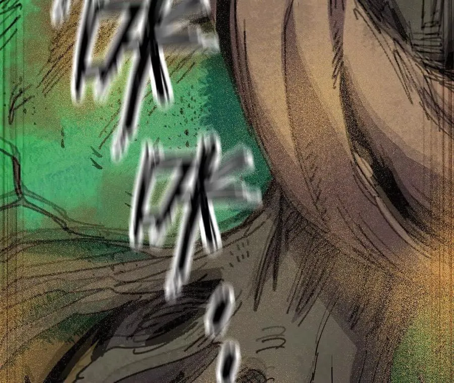 107 插枝种树82