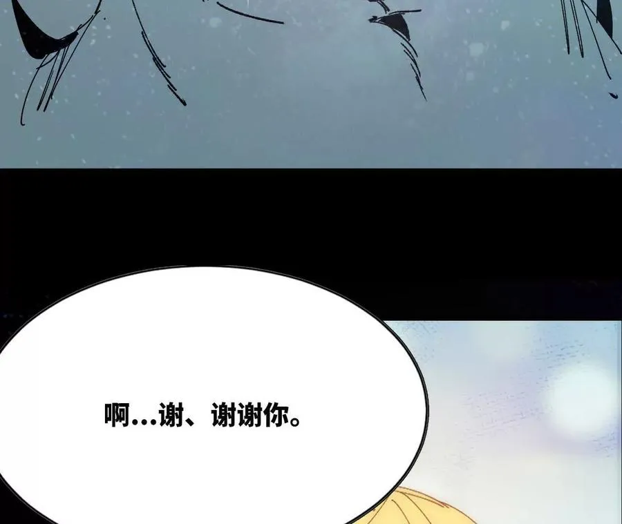 79 更新337
