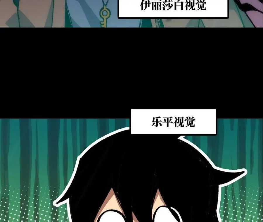 99 及时出现74