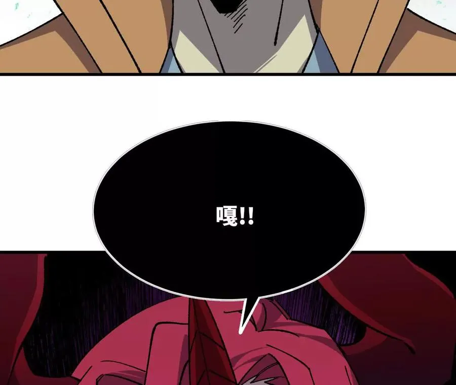 100 摊牌了20