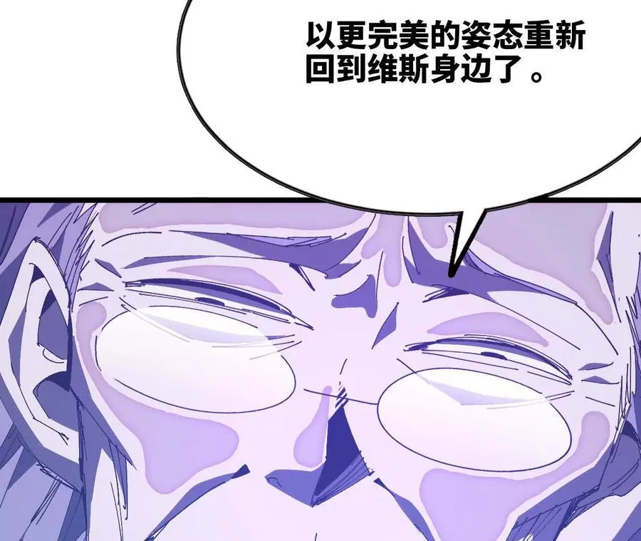74 重回博斯特14